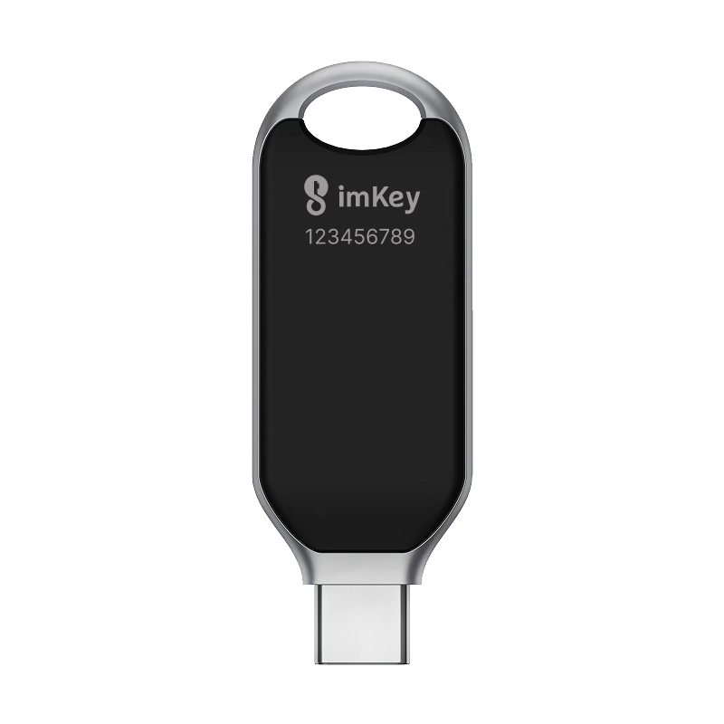 imKey Pass S6 通行密钥 PassKey