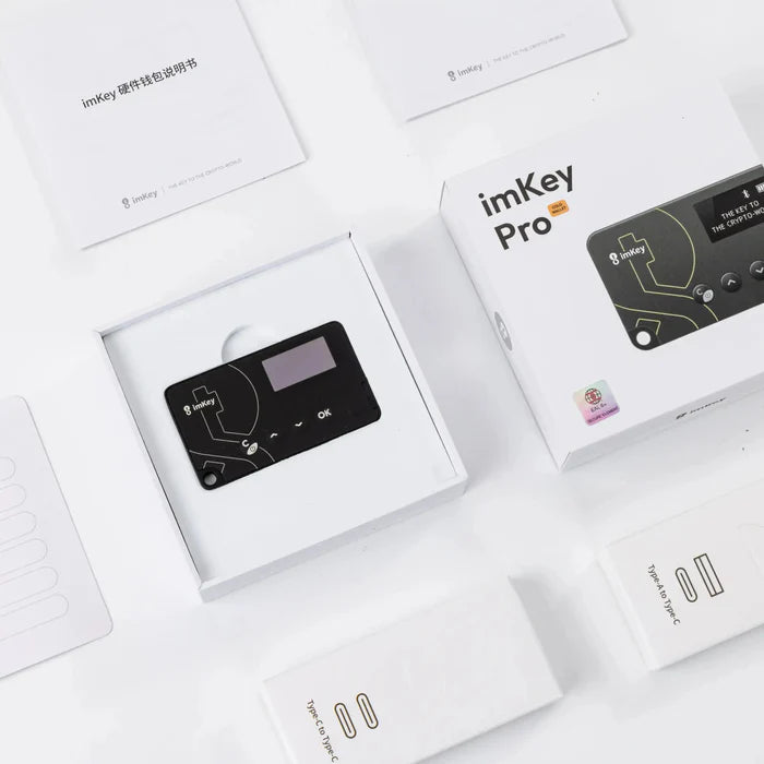 imKey Pro 硬件钱包 冷钱包 加密货币钱包