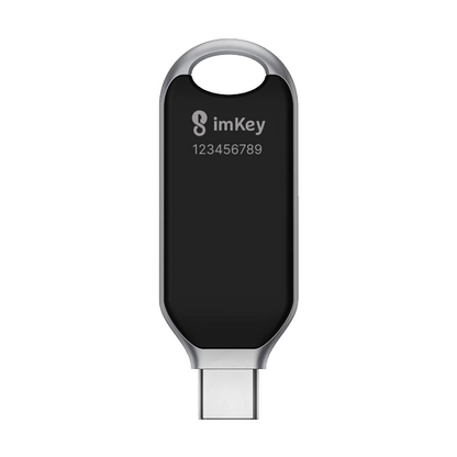 imKey Pass S6 通行密钥 PassKey