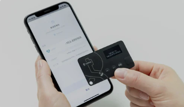 imKey 高阶全家桶